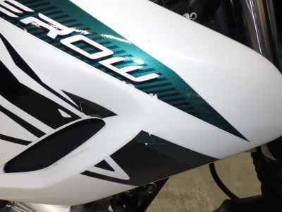 Yamaha XT250 Serow 2016