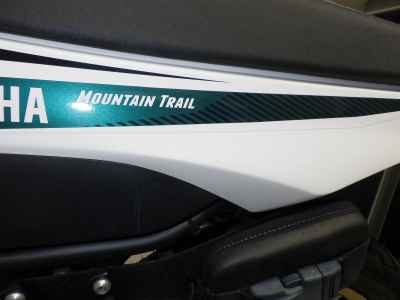 Yamaha XT250 Serow 2016