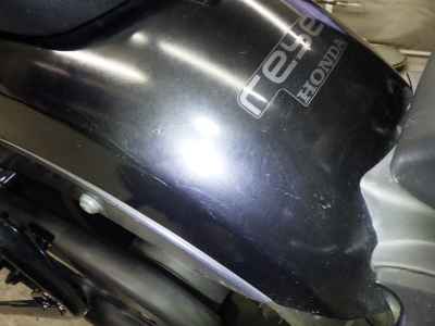 Honda Rebel CMX250 2017