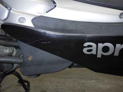 Aprilia SR Max 300 2017