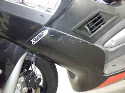 Aprilia SR Max 300 2017