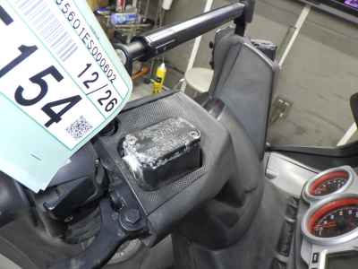 Aprilia SR Max 300 2017