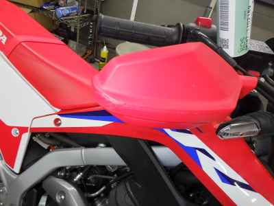 Honda CRF250L 2023