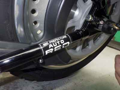 Harley-Davidson Fat Boy FLSTF1580 2007