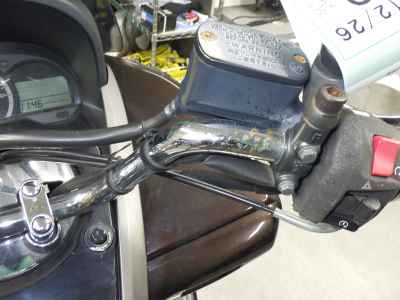 Yamaha Majesty 250 2014