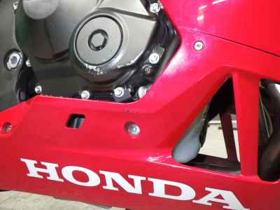 Honda CBR600RR 2021