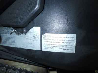 Ducati Diavel 1260S 2023