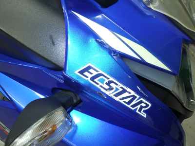 Suzuki GSX250R