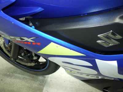 Suzuki GSX250R