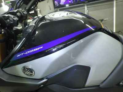 Yamaha MT-09 SP 2020