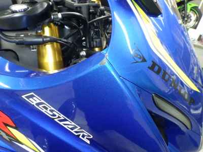 Suzuki GSX-R1000 2017