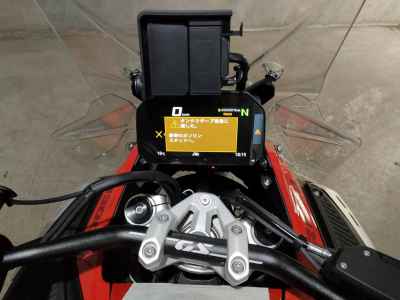 BMW R1300GS Adventure 2025