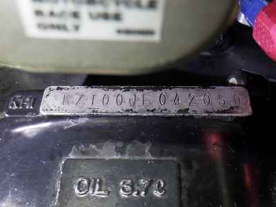 Kawasaki Z1000R 2017