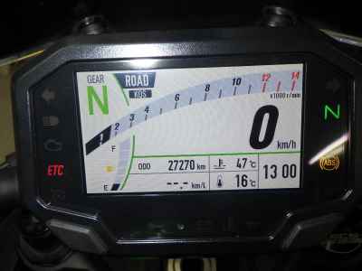 Kawasaki Z H2 SE 2021