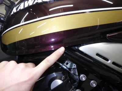 Kawasaki Z900RS 2024