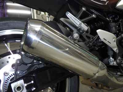 Kawasaki Z900RS 2024