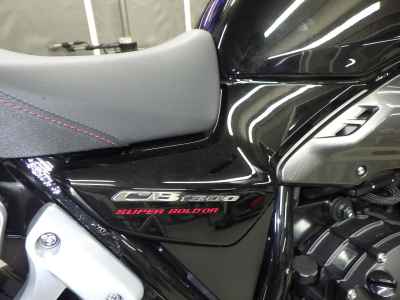 Honda CB1300 Super Boldor 2025