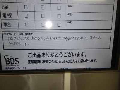 Kawasaki Ninja ZX-10R 2022