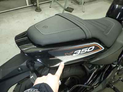 Harley-Davidson X350 2023