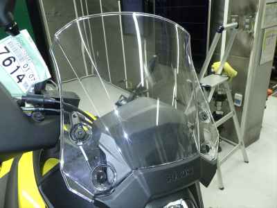 Suzuki V-Strom 650 XT 2025