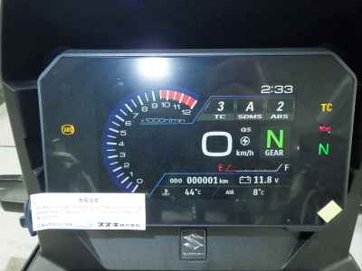 Suzuki V-Strom 800 2025