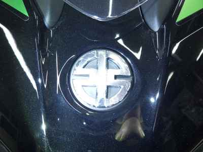 Kawasaki Ninja 7 Hybrid 2025