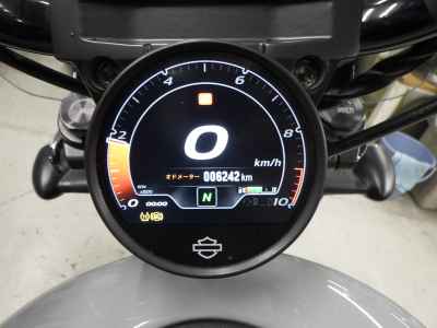 Harley-Davidson RH975S 2024