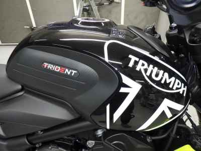 Triumph Trident 660 2025