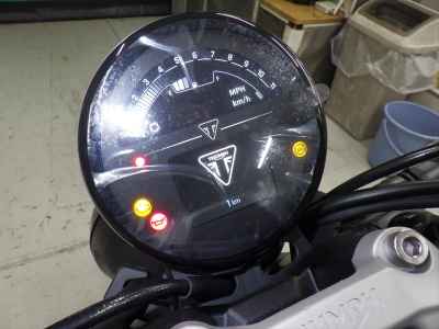 Triumph Trident 660 2025