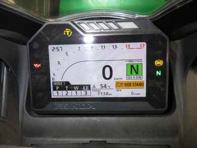 Honda CBR600RR 2024