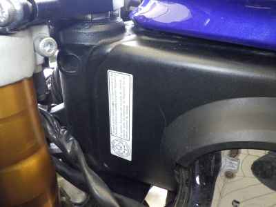 Yamaha YZF-R1 2009