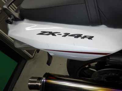 Kawasaki Ninja ZX-14R 2019