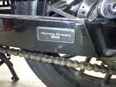 Honda GB350 2023