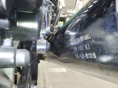 Honda GB350 2023