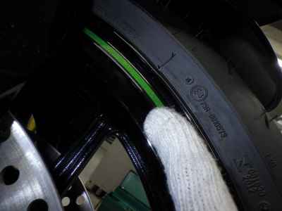 Kawasaki Ninja 1100SX 2025