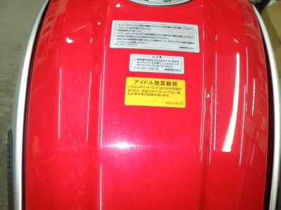 Ducati Scrambler 1100 2019