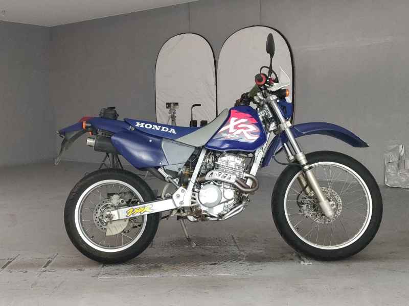 Honda XR250