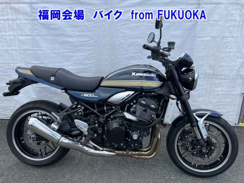 Kawasaki Z900RS