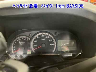 Yamaha Majesty 250 2012