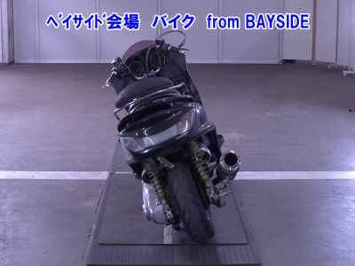 Yamaha Majesty 250 2005