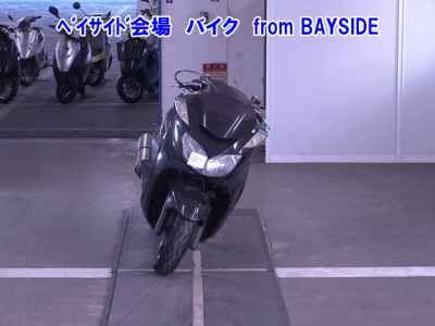 Yamaha Majesty 250 2005