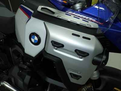 BMW R1300GS Adventure ASA 2025
