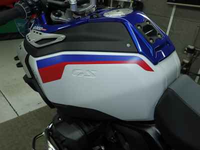 BMW R1300GS Adventure ASA 2025