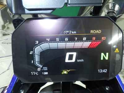 BMW R1300GS Adventure ASA 2025