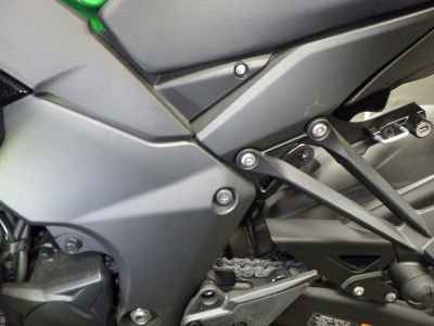 Kawasaki Ninja 1100SX 2025