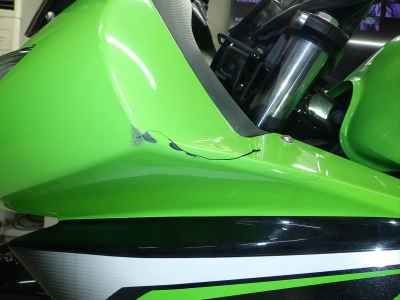 Kawasaki Ninja 400R 2013