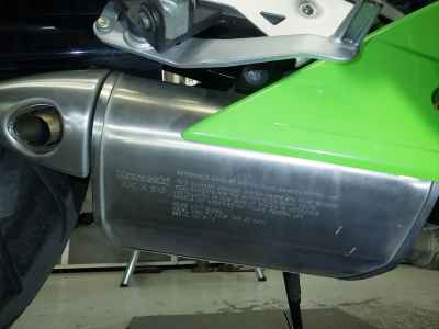 Kawasaki Ninja 400R 2013