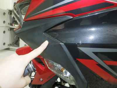 Kawasaki Ninja 400 2019