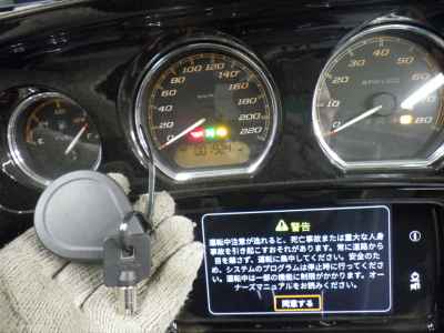 Harley-Davidson Street Glide FLHXS1870 2021