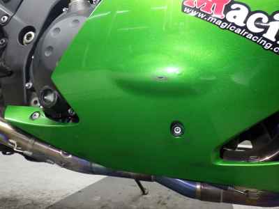 Kawasaki Ninja ZX-14R 2015